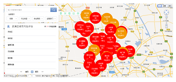 風(fēng)險電(diàn)子(zǐ)地(dì)圖展示img2_1.png