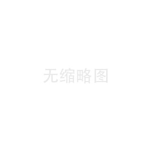 《湖(hú)北省危險廢物(wù)經營許可證》單位名錄（2010年(nián)9月(yuè)更